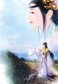 网恋分手后对家找上门了[娱乐圈]